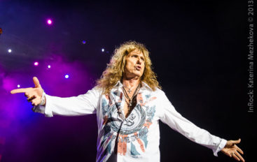 Whitesnake: Спасибо, что живой