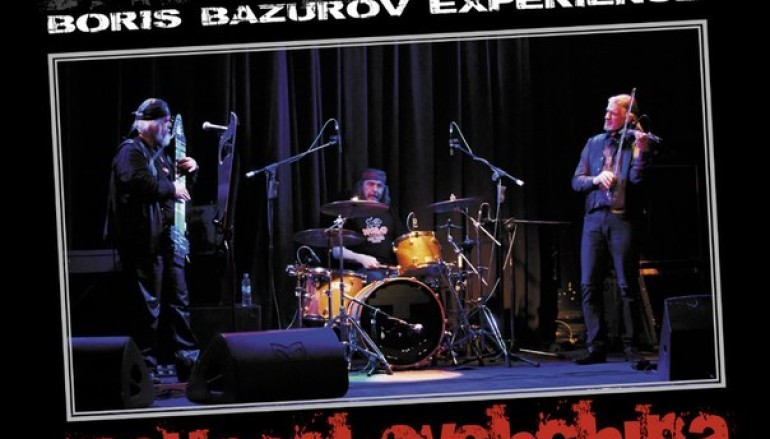 Boris Bazurov Experience «Pougachovshchina» (2015)