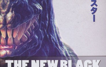 The New Black «A Monster’s Life» (2016)