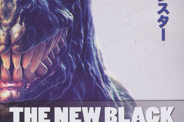 The New Black «A Monster’s Life» (2016)