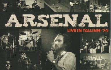 Alexey Козлов & Arsenal «Live in Tallinn’74» (2LP/CD, 2016)