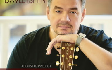 Alexey Davletshin Acoustic Project «Kiss & Fly» (2017)
