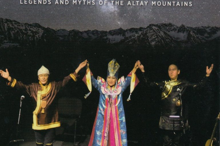 Altay Trio «Legends and Myths of the Altay Mountains» (2017)