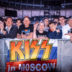 Kiss в Москве-2019