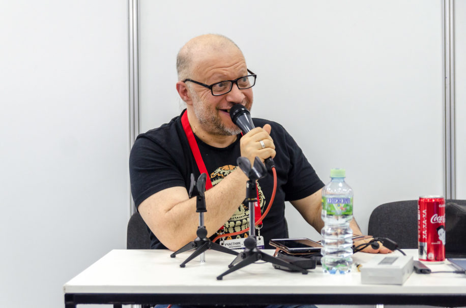 NAMM/MusikMesse’2019