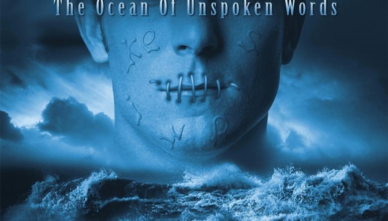 Sunrise Auranaut «The Ocean of Unspoken Words» (2017) / «Inserter» (2018)