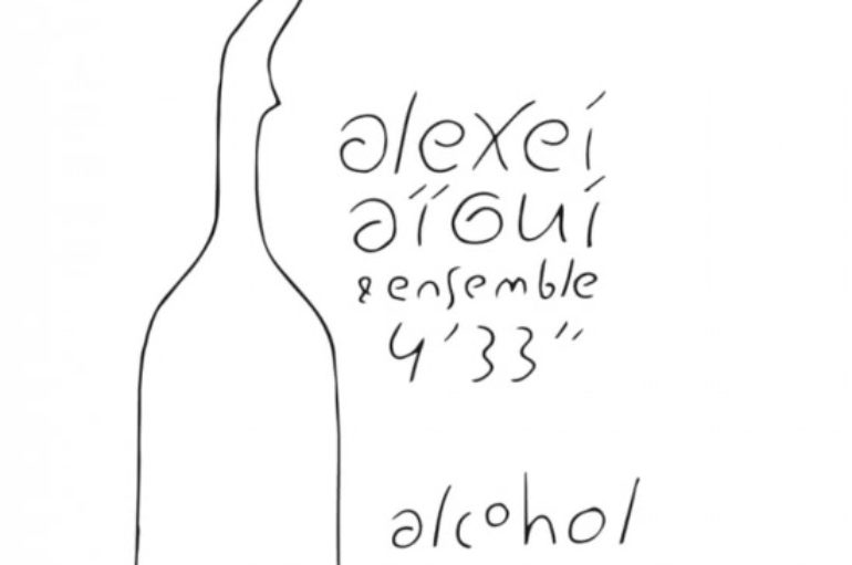 Alexei Aigui & Ensemble 4’33 «Alcohol» (2021)
