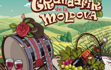 Mojdeus «Trandafir de la Moldova» (2021)