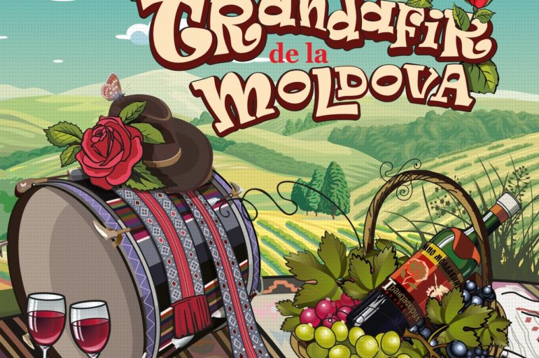 Mojdeus «Trandafir de la Moldova» (2021)