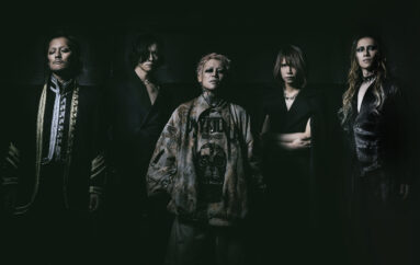 DIR EN GREY: Two sides of a coin