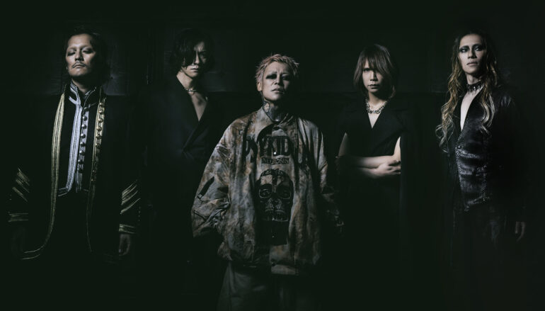 DIR EN GREY: Две стороны монеты