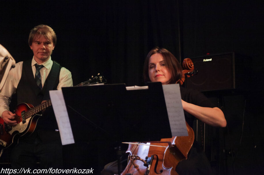 Vermicelli Orchestra